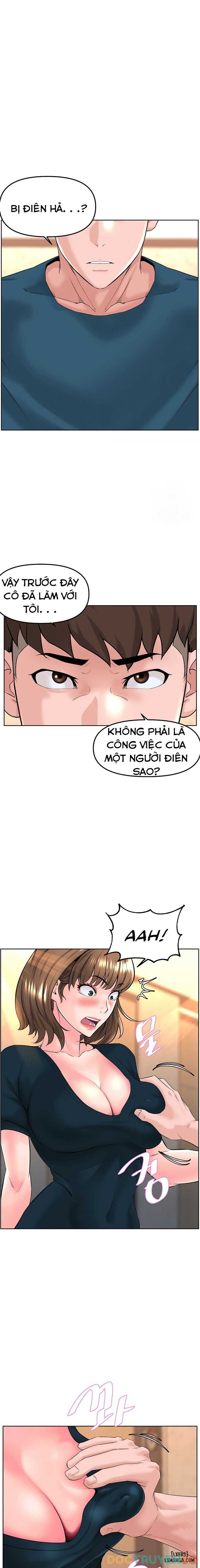 Tần Số Chapter 11 - Page 6