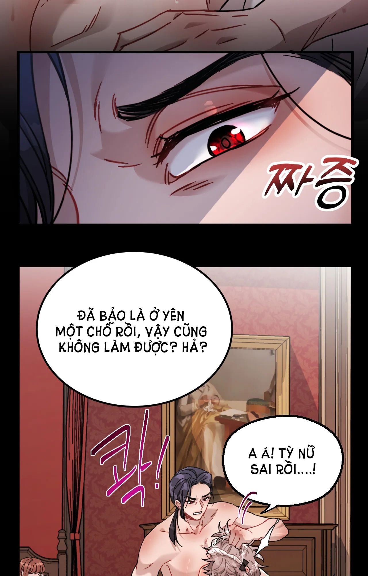 Tì Nữ Lọ Lem Chapter 2.2 - Page 5