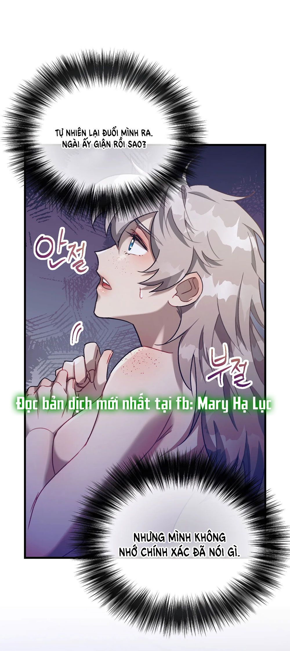 Tì Nữ Lọ Lem Chapter 3.1 - Page 9