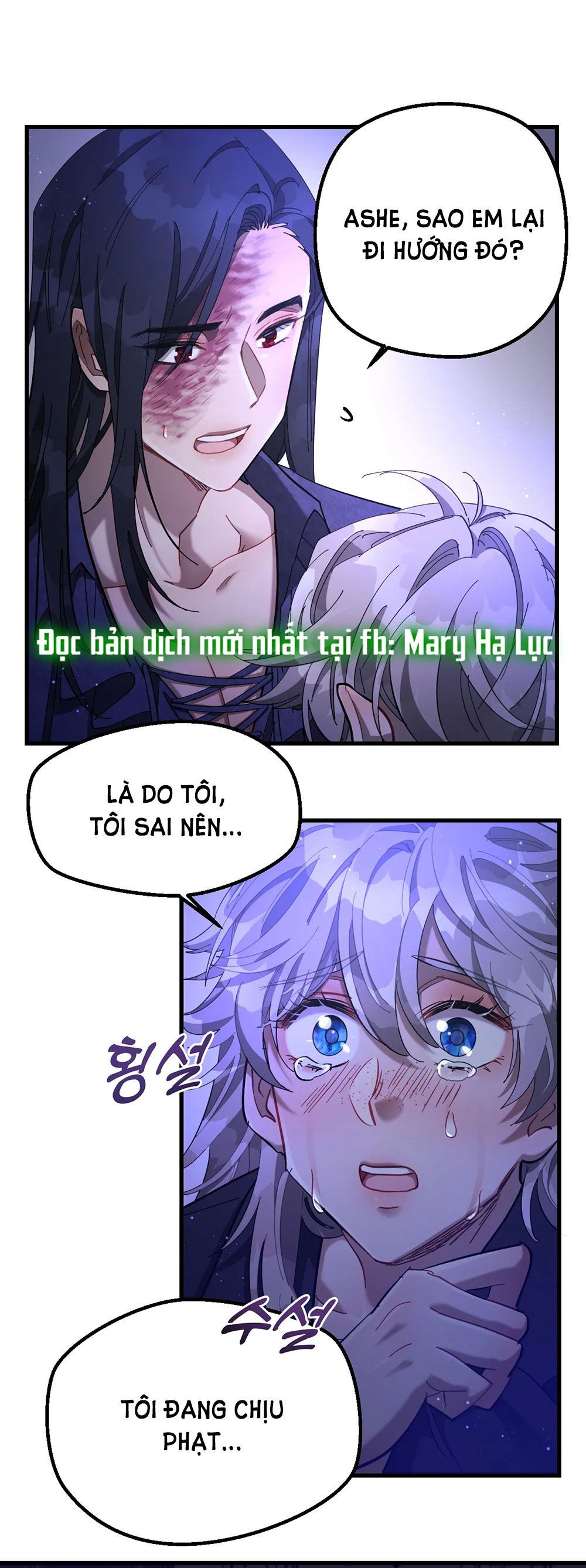 Tì Nữ Lọ Lem Chapter 3.2 - Page 5