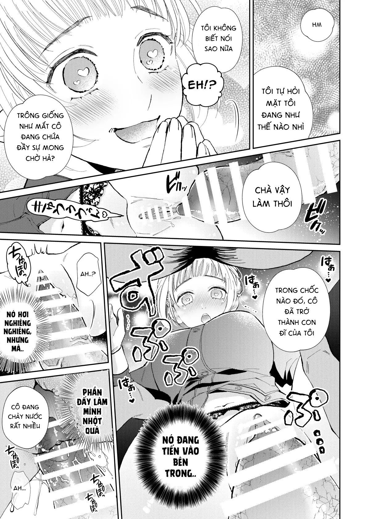 Nàng Hầu Muốn Được Hẹn Hò Với Chủ Nhân Của Mình Chapter 3 - Page 7